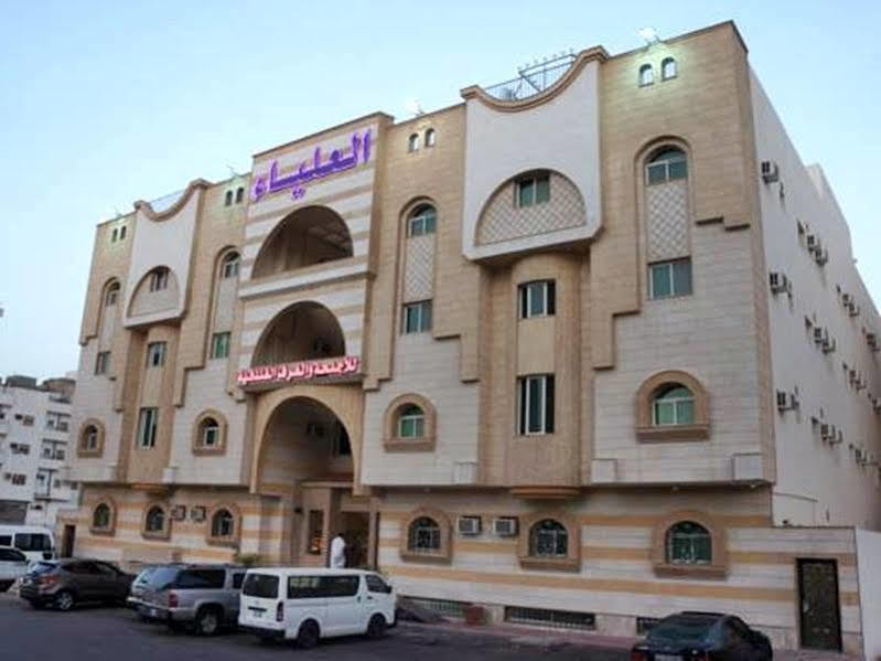 Al Alya Hotel Medína Exteriér fotografie