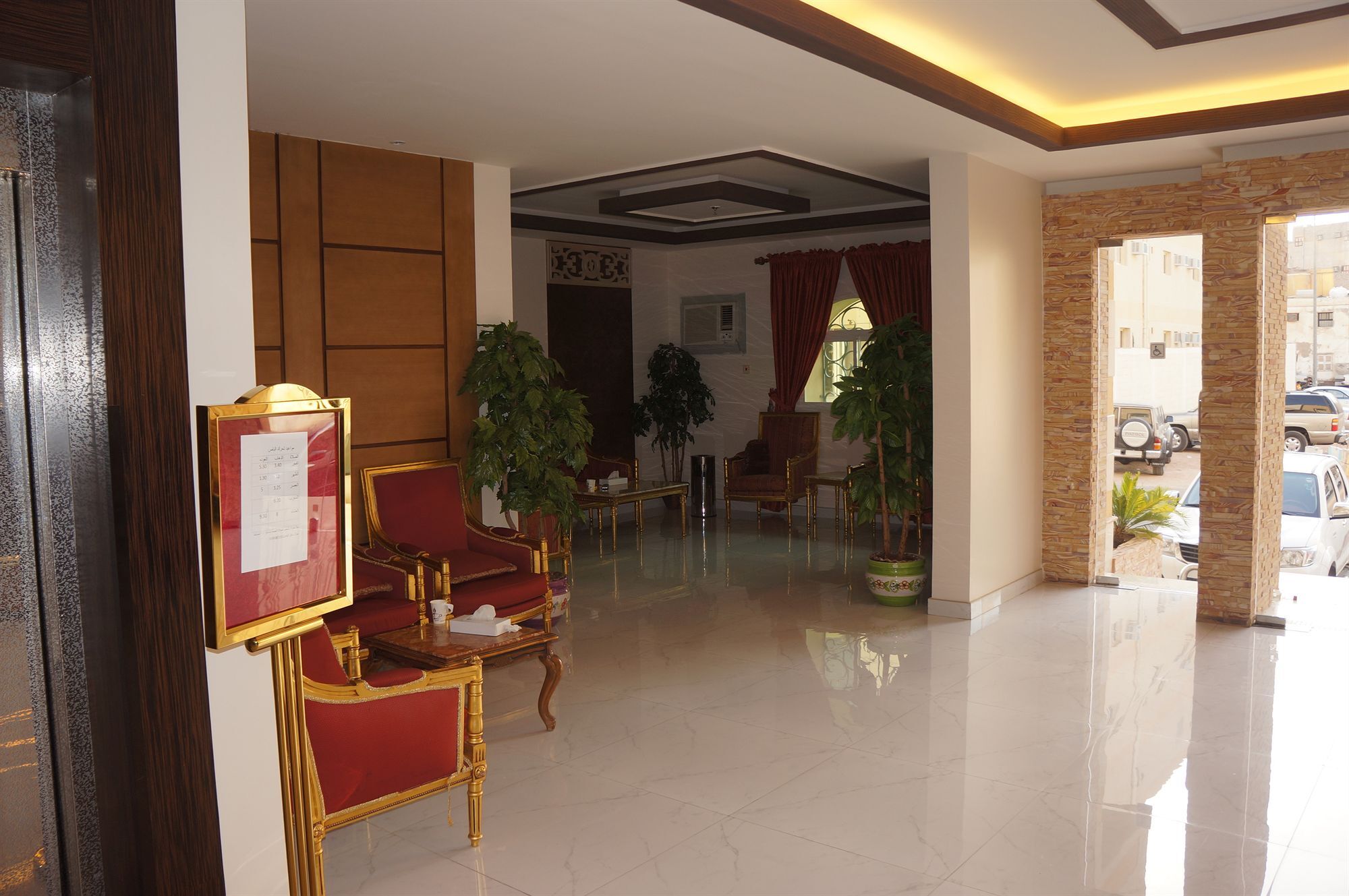 Al Alya Hotel Medína Exteriér fotografie